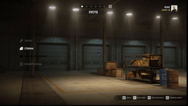 2026-02-06 13-29-01 смотреть онлайн