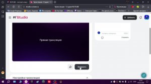 Final Fantasy 7 Part 7