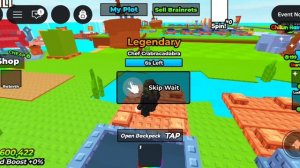 Играю в мои рыболовные мозги 3 часть