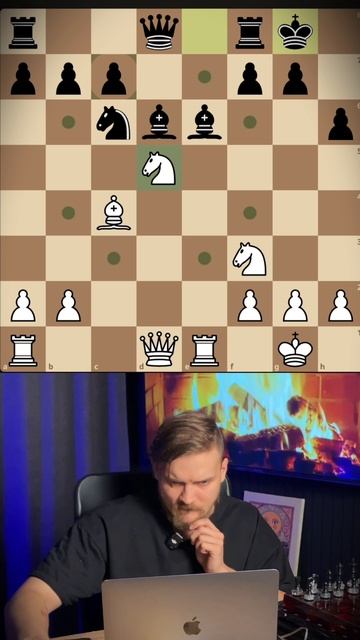 Агрессия #chess #шахматыловушка #шахматы Агрессия #chess #шахматыловушка #шахматы