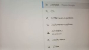 Негр ест курицу😅😅