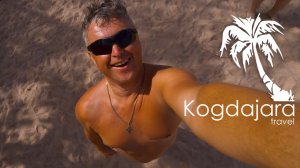 Тайланд Паттайя 🏝️  Pattaya, пляжи Папттайи 🌍 Волкин стрит, Паттайя отзывы. КогДА ЖаРА