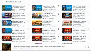 Топ лучших мультиков про черепашек ниндзя