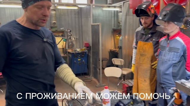 07-02-2026 Силумин, сварка аппаратом VNIISSOK смотреть онлайн