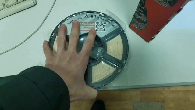 PLA NIT слоновая кость 🦴 новый пластик для 3д принтера