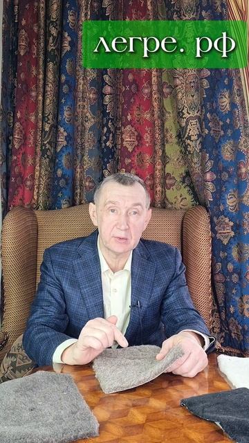 Почему мерзнут ноги в «натуральном» меху? 🥶