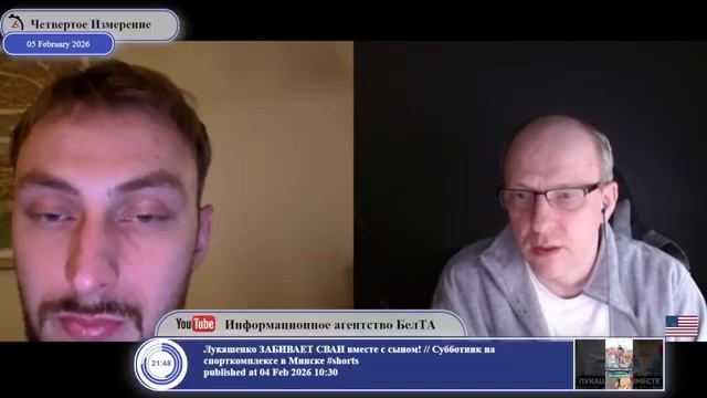 За Мирный Киев.... смотреть онлайн