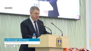 Губернатор Богомаз наградил заслуженных брянских ученых