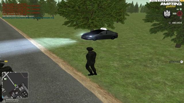 AMAZING ONLINE 2026-02-07 11-13-59 смотреть онлайн