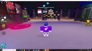 Обнова в 99 Ночей (Роблокс)