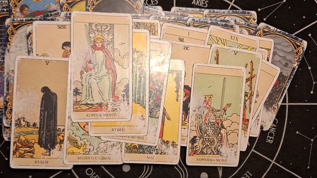 ТАРО РАСКЛАД\ МЫСЛИ О ВАС НА НОЧЬ ГЛЯДЯ?! смотреть онлайн