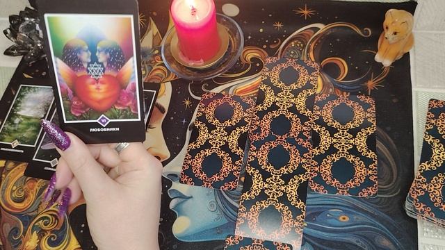 Ситуация,в чём загвоздка?📖🔮