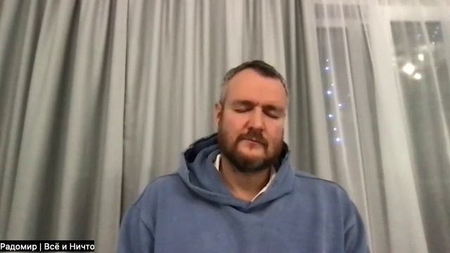 СОТВОРЕНИЕ НОВОГО ЧЕЛОВЕКА. 

Вопросы-ответы

РАдомир