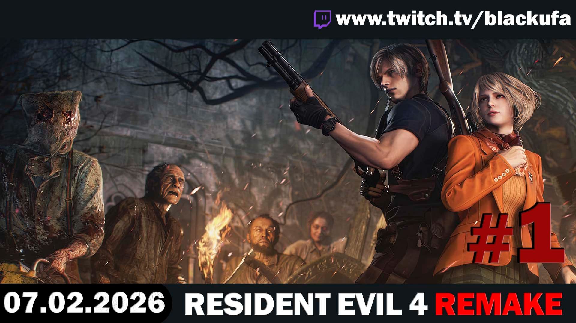 Resident Evil 4 Remake (Хардкор) — перепрохождение | Survival Horror #1 [07.02.26] смотреть онлайн
