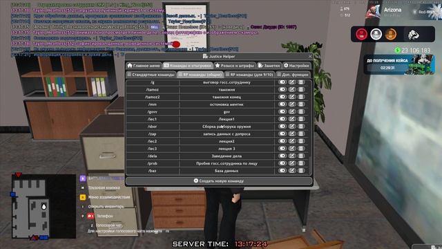 111 смотреть онлайн