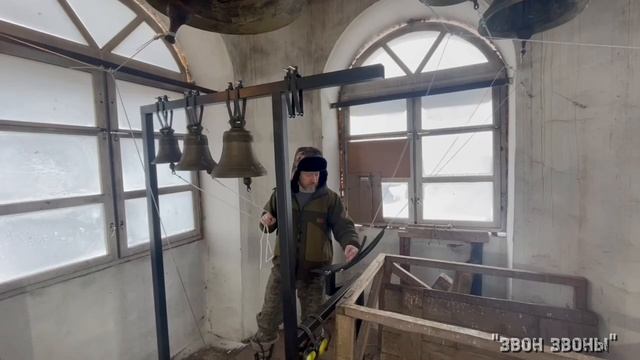 Эдуард Провоторов, колокольный звон в Казанском храме, с.Рашкино, Тверская обл., 6 февраля 2026 г. смотреть онлайн