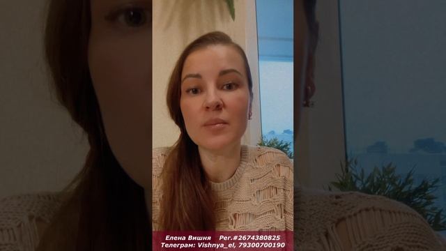 Про подделку витаминов