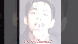 Новости дня о Тэхёне 07.02.26💥💯💥