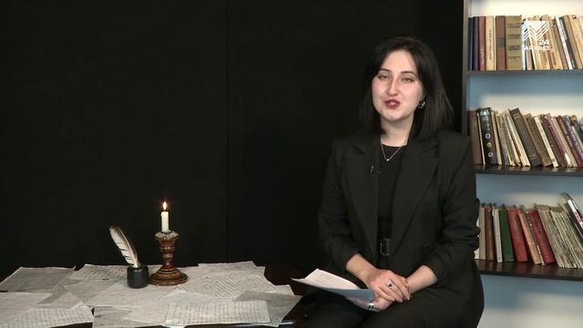 Стих и Я. смотреть онлайн