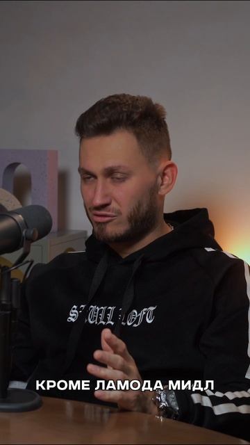 Какой сегмент на маркетплейсах ⁉️🤔☝️#top #trending #fashion #рекомендации #trend #бизнес Какой сегмент на маркетплейсах ⁉️🤔☝️#top #trending #fashion #рекомендации #trend #бизнес