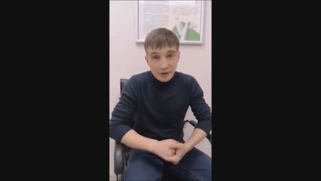 Максилин Гепатит С отзыв партнера #максилин #енерджимакс Максилин Гепатит С отзыв партнера #максилин #енерджимакс