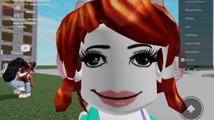 играю в ROBLOX смотреть онлайн