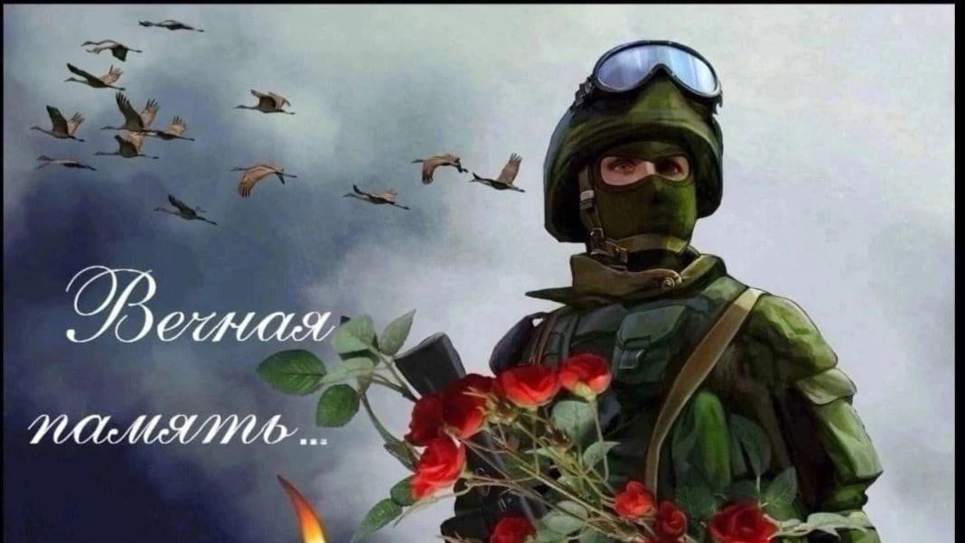 Живой в сердцах 