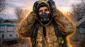 Куда Все Пропали? STALKER SFZ Project Episode Zero. Deluxe Remake #1