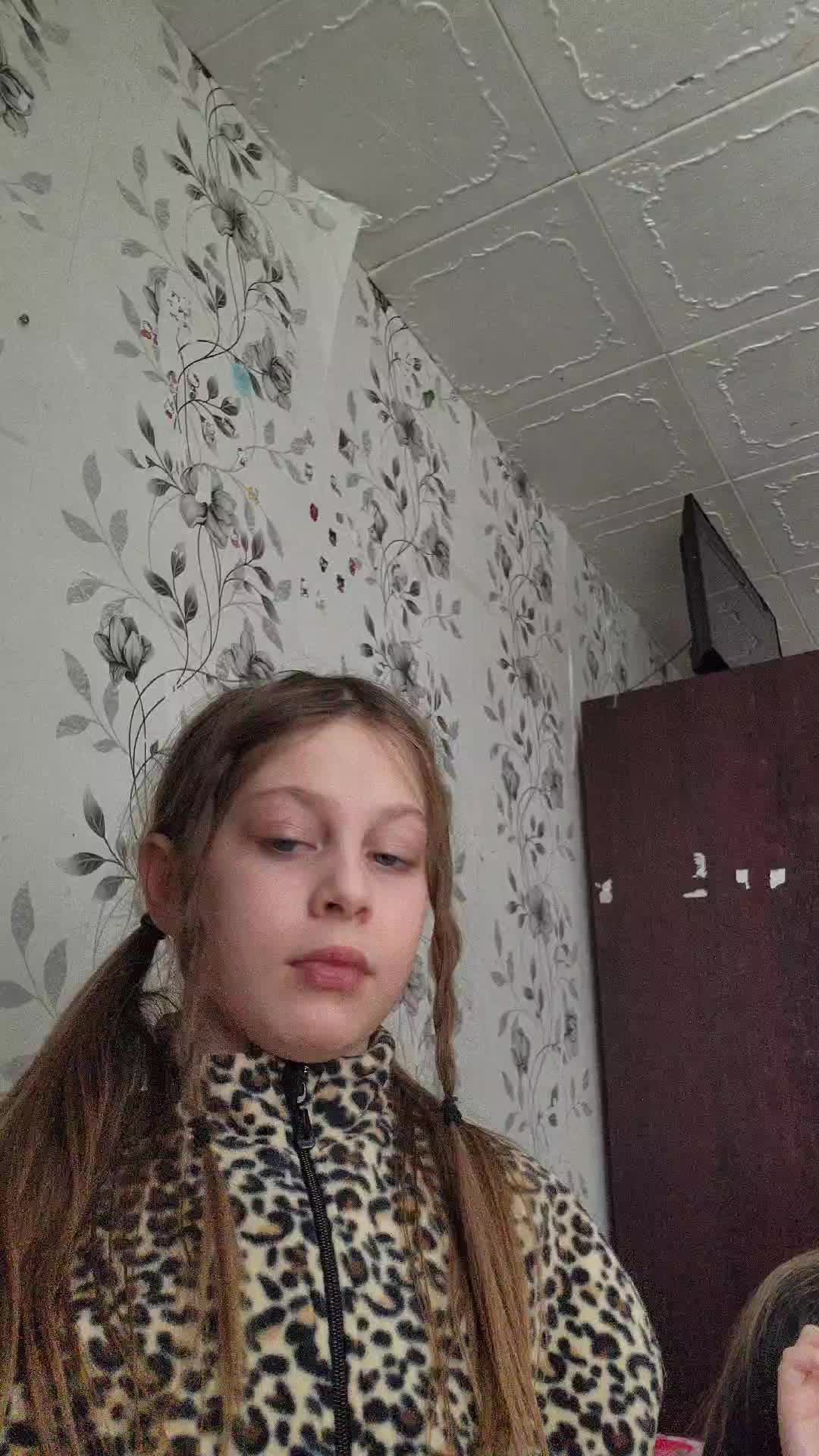 майя смотреть онлайн