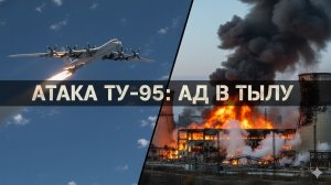 МАСШТАБНЕЙШАЯ АТАКА ГОДА: Двести дронов и "Цирконы" погружают Украину во тьму
