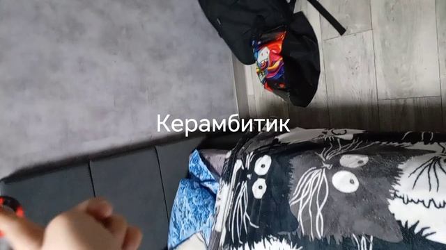 Обзор GG22 AKR12 КАКИЕ-ТО ЧЕЛЫ КЕРАМБИТ.