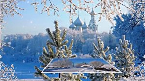 Зимушка Зима!!! Вологодская сказка Или Зимняя Вологда от Киностудии Мудрого Кота Тимофея!