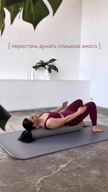 Жизнь — это не гонка к следующей точке. Это поток моментов. Умейте чувствовать их.