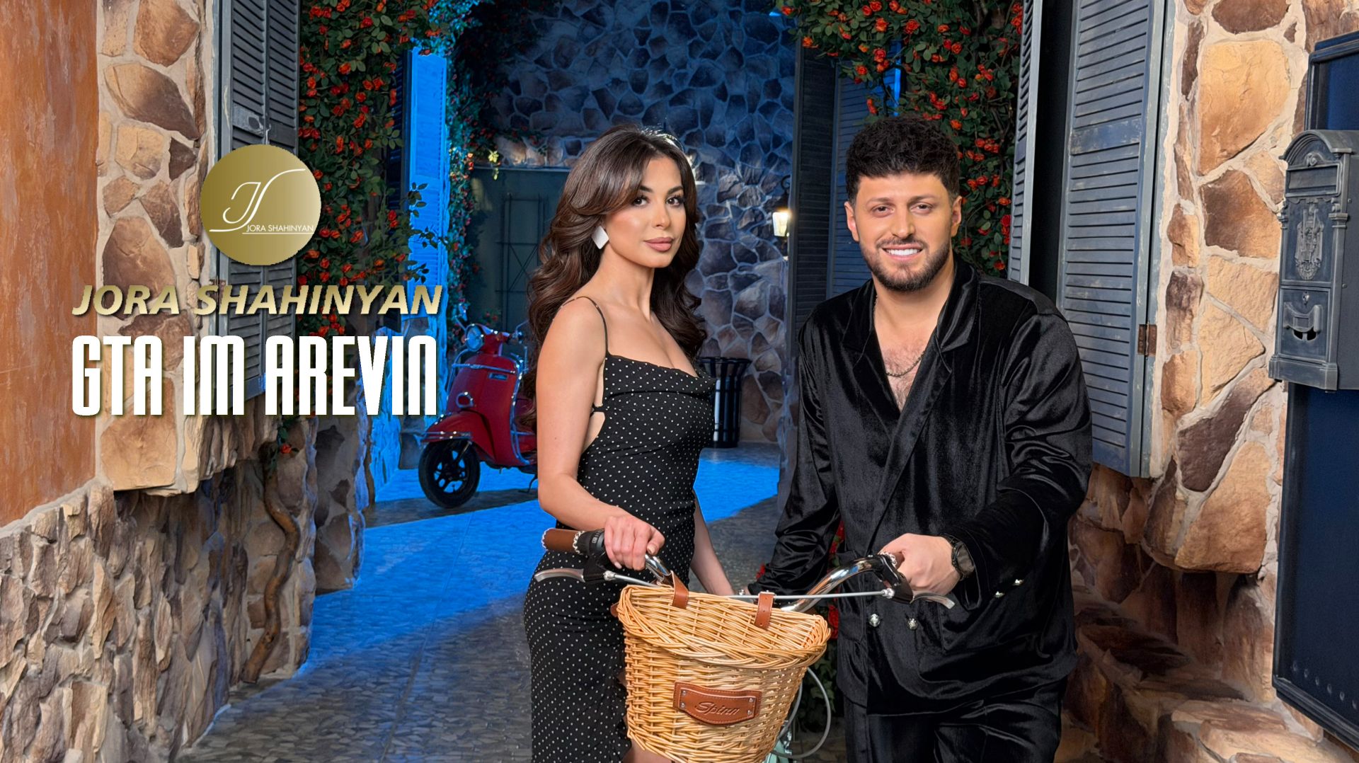 JORA SHAHINYAN - GTA IM AREVIN