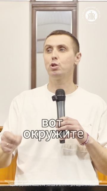 Как победить сиротский дух внутри себя???