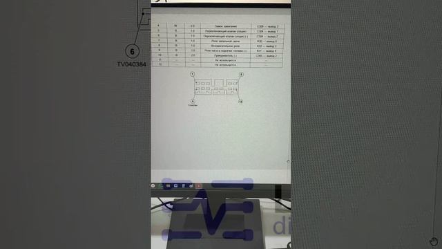 TEREX 820 860 880 970 980 TX760B, TX860B, TX970B, TX980B. Сервис мануал. 1684 стр.