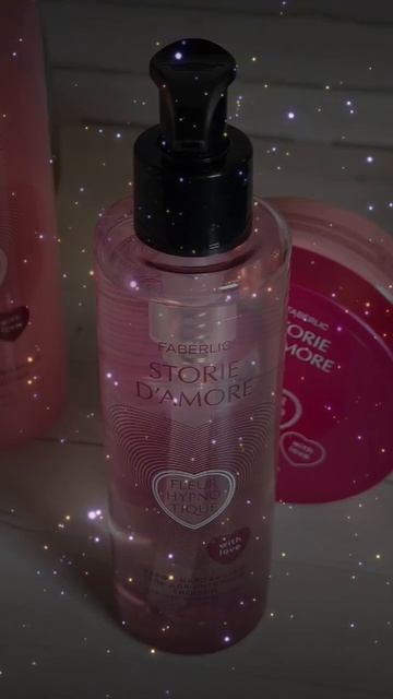 Fleur Hypnotique — парфюмированный уход для тела #Faberlic #новинка #уходзателом #распаковка #обзор