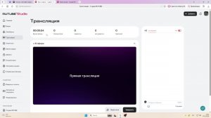 РЕАКЦЦИЯ НА КЛИП ДОМЕРА