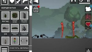 яблоки против арбузов в мелон плейграунд