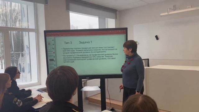 #ЕГЭвсеполучится