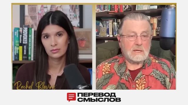 США перед катастрофой: Иран диктует условия? - Ларри Джонсон → 👤 #ПЕРЕВОД_СМЫСЛОВ смотреть онлайн