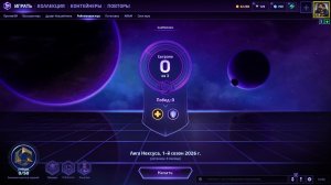 [Трансляция №17][Рейтинговая игра][Мир Танков]