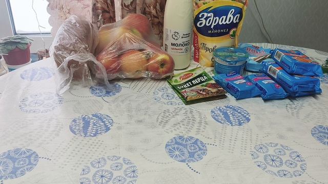 Съездили в магазины за покупками ,обзор . смотреть онлайн