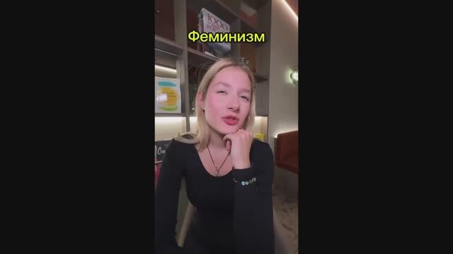 #смешныевидео -876 смотреть онлайн