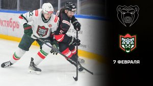 МОЛОТ - БАРС. ОБЗОР МАТЧА