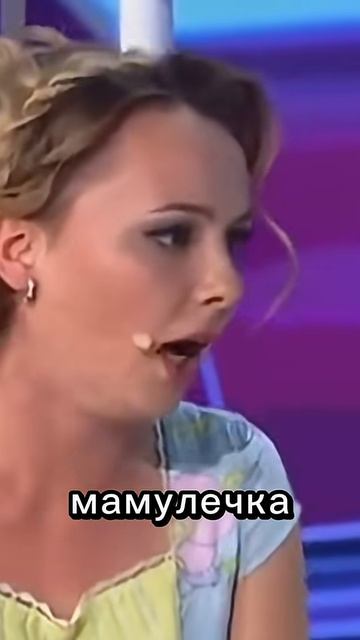 Зять нефиг взять