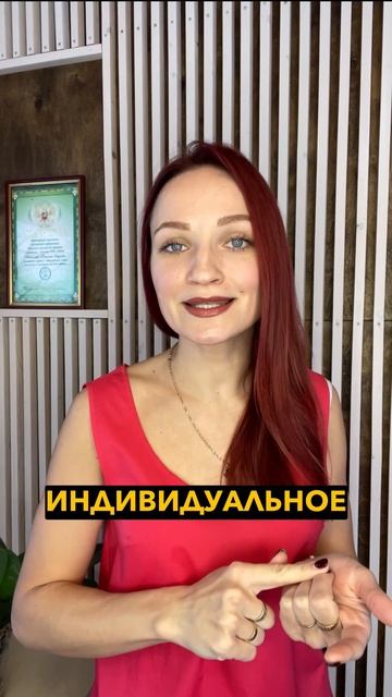 С чего начать восстановление после беременности? #врач #наталияжарикова #система #восстановление