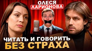 Творчество без страха. Как выражать себя искренне и быть услышанным | Подкаст Осташова