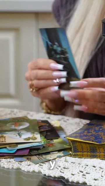 Прогноз Рыбы