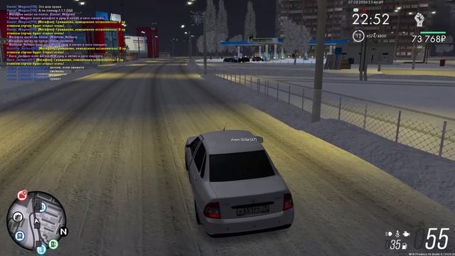 Grand Theft Auto San Andreas 2026.02.08 - 00.11.36.61 - Trim смотреть онлайн
